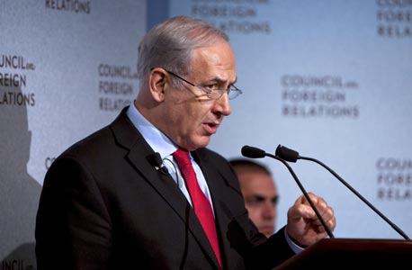 דיבידנדים - נתניהו מתוודה: הגבעה של מוזיאון ישראל שימשה אותנו כמגרש משחקים