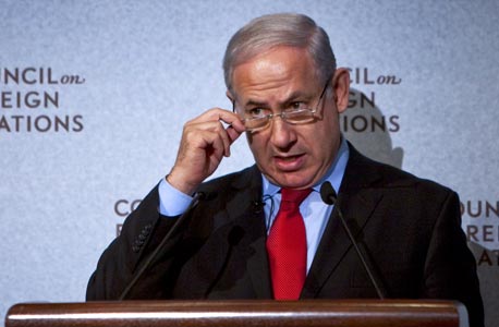 נתניהו. "זהו יום בשורה לכלכלת ישראל" נתניהו. "זהו יום בשורה לכלכלת ישראל"