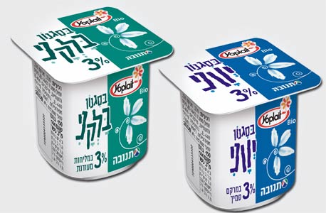 לשטראוס יש בטן מלאה על היוגורט היווני של תנובה
