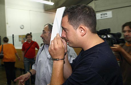 הברוקר עידו סמואל נידון ל-7.5 שנות מאסר בפועל