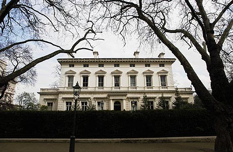 Kensington Palace Gardens Kensington Palace Gardens