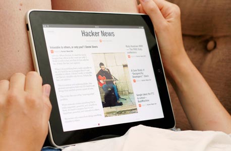 פייסבוק Reader: מרשת חברתית לרשת חדשות
