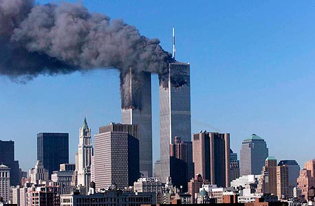 9 שנים אחרי ה-11 בספטמבר: מתי ארה&quot;ב כבר תכריז על הניצחון?