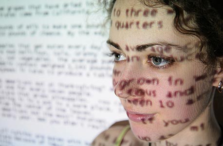 עובדי הייטק? הפנסיה שלכם תקטן ב-5,000 שקל בחודש עובדי הייטק? הפנסיה שלכם תקטן ב-5,000 שקל בחודש