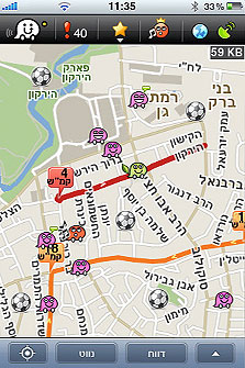 Waze. "משפרים את החוויה לטובת הכלל" Waze. "משפרים את החוויה לטובת הכלל"