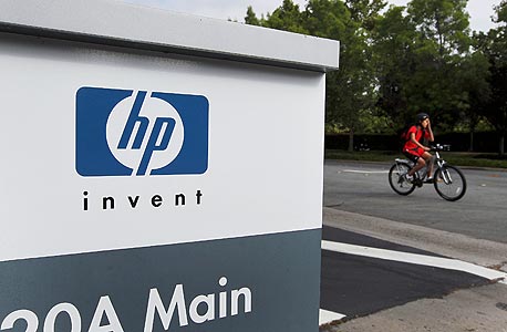 לאן הולכים מכאן? HP מפצלת את הצוות של מערכת ההפעלה הניידת