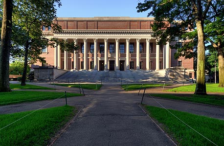 אוניברסיטת הרווארד, צילום: Shutterstock