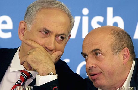 נתן שרנסקי ובנימין נתניהו. שרנסקי שימש כעמית בכיר במרכז נתן שרנסקי ובנימין נתניהו. שרנסקי שימש כעמית בכיר במרכז