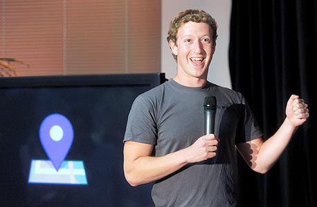 צוקרברג מציג את Facebook Places צוקרברג מציג את Facebook Places