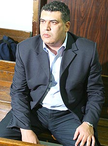 מצא מצא