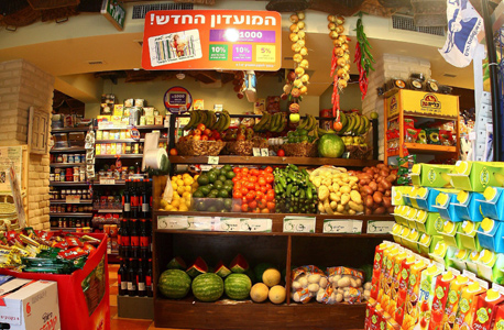 סניף של טיב טעם בתל אביב, צילום: אוראל כהן