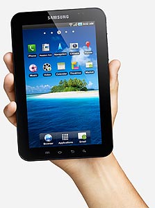 galaxy tab של סמסונג galaxy tab של סמסונג