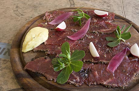 חדר האוכל. סינטה צלויה חדר האוכל. סינטה צלויה