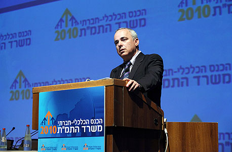 כלל פיננסים בתגובה לחשיפת "כלכליסט": האוצר יחליש את השקל