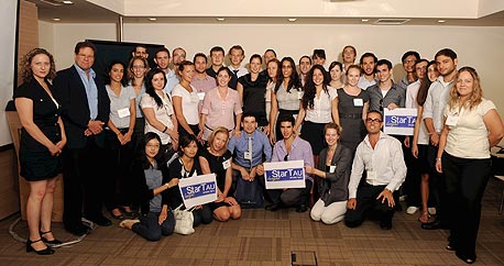 משלחת הסטודנטים בהרכב מלא. "נבחרו בקפידה" משלחת הסטודנטים בהרכב מלא. "נבחרו בקפידה"