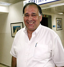 יונה יהב יונה יהב
