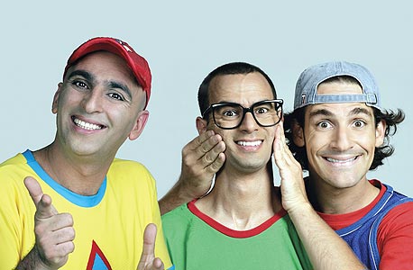 צילום: אילן בשור צילום: אילן בשור