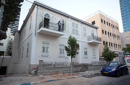 יהודה הלוי 15 יהודה הלוי 15