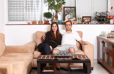 משפחת יקיר. ייצור החשמל יוזיל את המשכנתה משפחת יקיר. ייצור החשמל יוזיל את המשכנתה