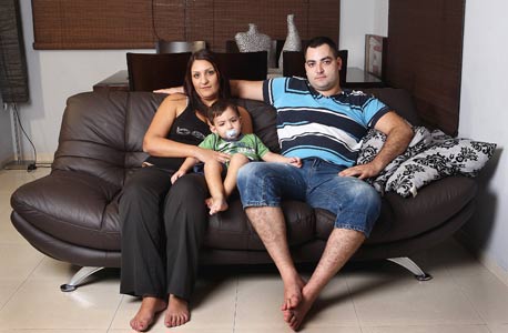 משפחת לוי משפחת לוי
