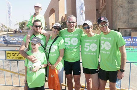 דיבידנדים: רוני בירם חוגג 50 בריצה