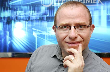 אין סיבה לאופוריה