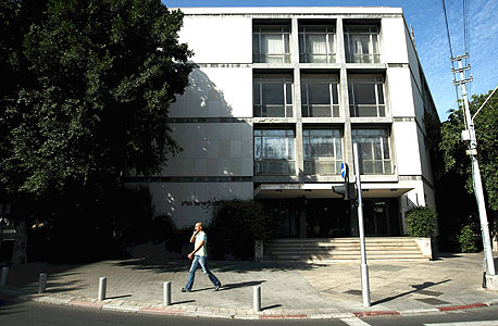 הבנק לחקלאות. בפירוק הבנק לחקלאות. בפירוק