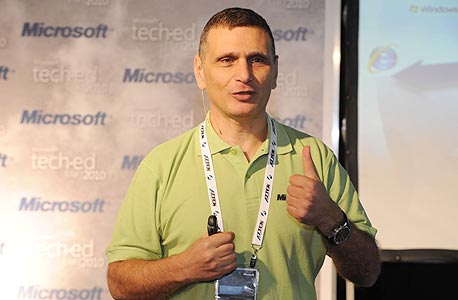 מנכ"ל מיקרוסופט ישראל: "רוצים להוביל את מהפכת הענן בארץ"