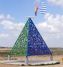 פסל אוהל מועד פסל אוהל מועד