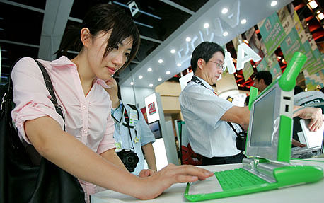 OLPC. במקום לקדם את החינוך, מעודד בזבוז זמן OLPC. במקום לקדם את החינוך, מעודד בזבוז זמן