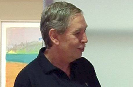 מבקר המדינה מותח לראשונה ביקורת על המוסד: ליקויים חמורים בתחום הבינוי