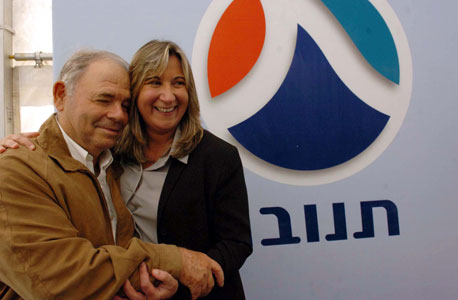כהן ורייכמן. "מאוהבת בו" כהן ורייכמן. "מאוהבת בו"