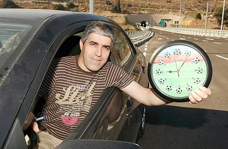 ליאור אל חי אחרי הנסיעה. היה מהיר ליאור אל חי אחרי הנסיעה. היה מהיר