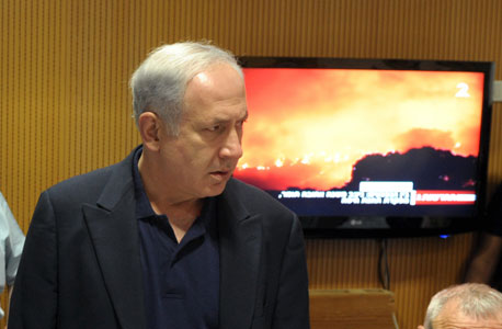 נתניהו בחפ"ק נתניהו בחפ"ק