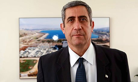 מקורות יוצאת לחו"ל: תקים פרויקט בארגנטינה