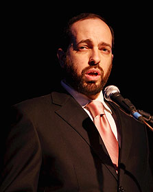 אריאל אטיאס אריאל אטיאס