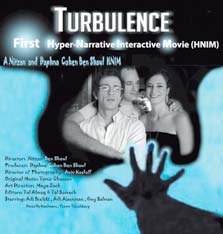 כרזת Turbulence. "הקהל השתגע מהחוויה" כרזת Turbulence. "הקהל השתגע מהחוויה"