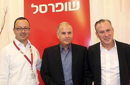 שופרסל מסכמת שנה: המכירות עומדות במקום - הרווחיות גדלה