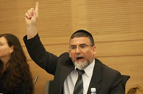 יחימוביץ' על תעשיית הפוספטים בישראל : "יש פה תמונה של מערב פרוע"