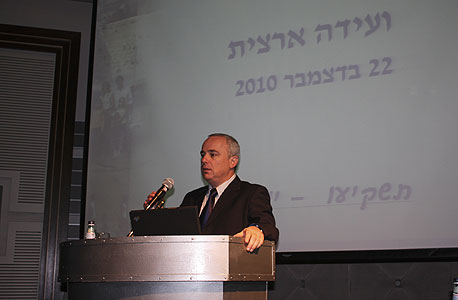 שטייניץ: לממשלה יש אינטרס עליון לשלב את הערבים בכלכלת ישראל