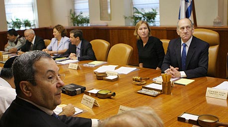 סוגרים קדנציה: חמש החלטות כלכליות חשובות שקיבלה ממשלת אולמרט