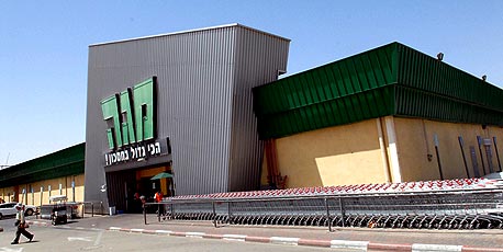 בלעדי: רבוע כחול עשויה למחוק את תת הרשת מגה