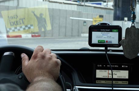 אפליקציית Get Taxi, שינתה את עולם המוניות אפליקציית Get Taxi, שינתה את עולם המוניות