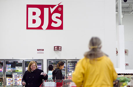 BJ's הסכימה: תימכר לפי שווי של 2.8 מיליארד דולר