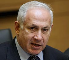 יו"ר הליכוד, בנימין נתניהו יו"ר הליכוד, בנימין נתניהו