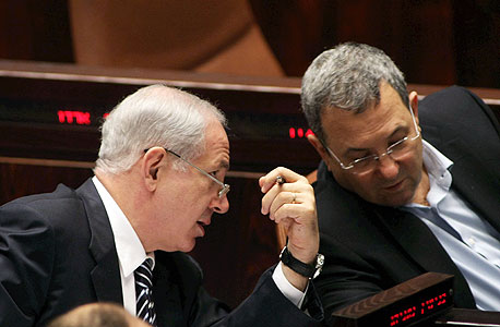 ברק ונתניהו. ברזילי: "אם ראש הממשלה יאלץ אותנו לדאוג לעצמנו לבד, זה מה שנעשה" ברק ונתניהו. ברזילי: "אם ראש הממשלה יאלץ אותנו לדאוג לעצמנו לבד, זה מה שנעשה"