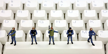 מי שומר על המחשב שלך? אילוסטרציה, צילום: shutterstock