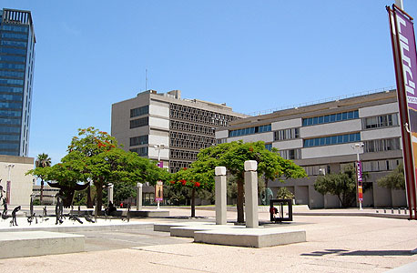 בית המשפט המחוזי בתל אביב (צילום: "השמח בחלקו", ויקיפדיה העברית)
