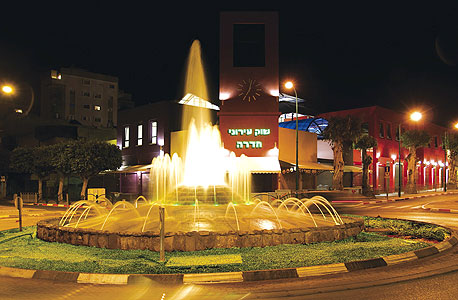 השוק המקורה בחדרה. גם יזמי משרדים מתכננים פרויקטים השוק המקורה בחדרה. גם יזמי משרדים מתכננים פרויקטים