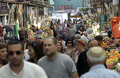שוק מחנה יהודה. בעבר הרתיע רוכשים שוק מחנה יהודה. בעבר הרתיע רוכשים